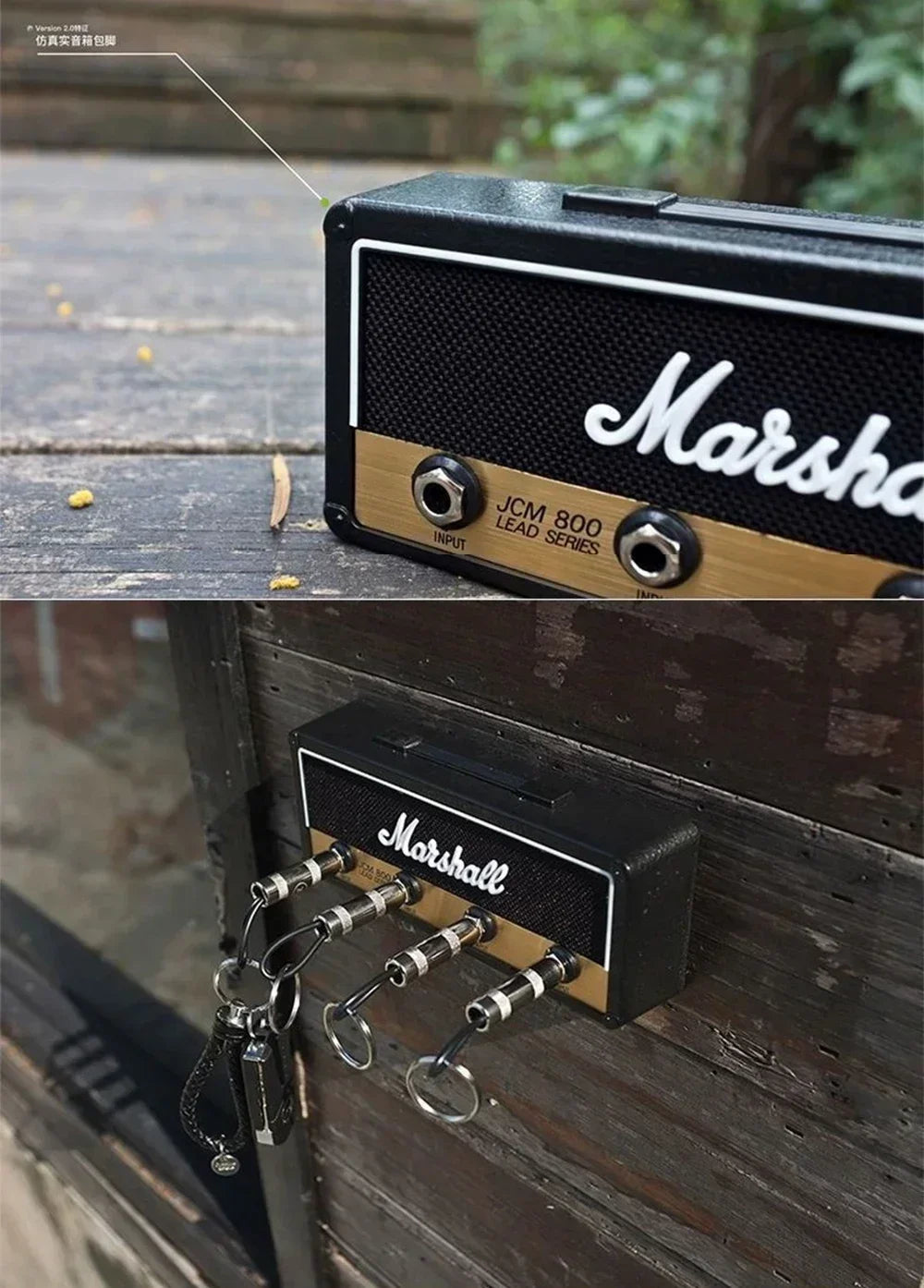 MARSHALL KEY RACK HOLDER